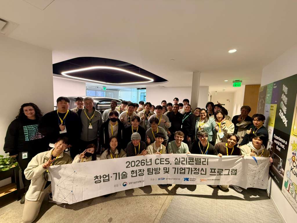 PHOTO-2026-02-05-14-30-46 5